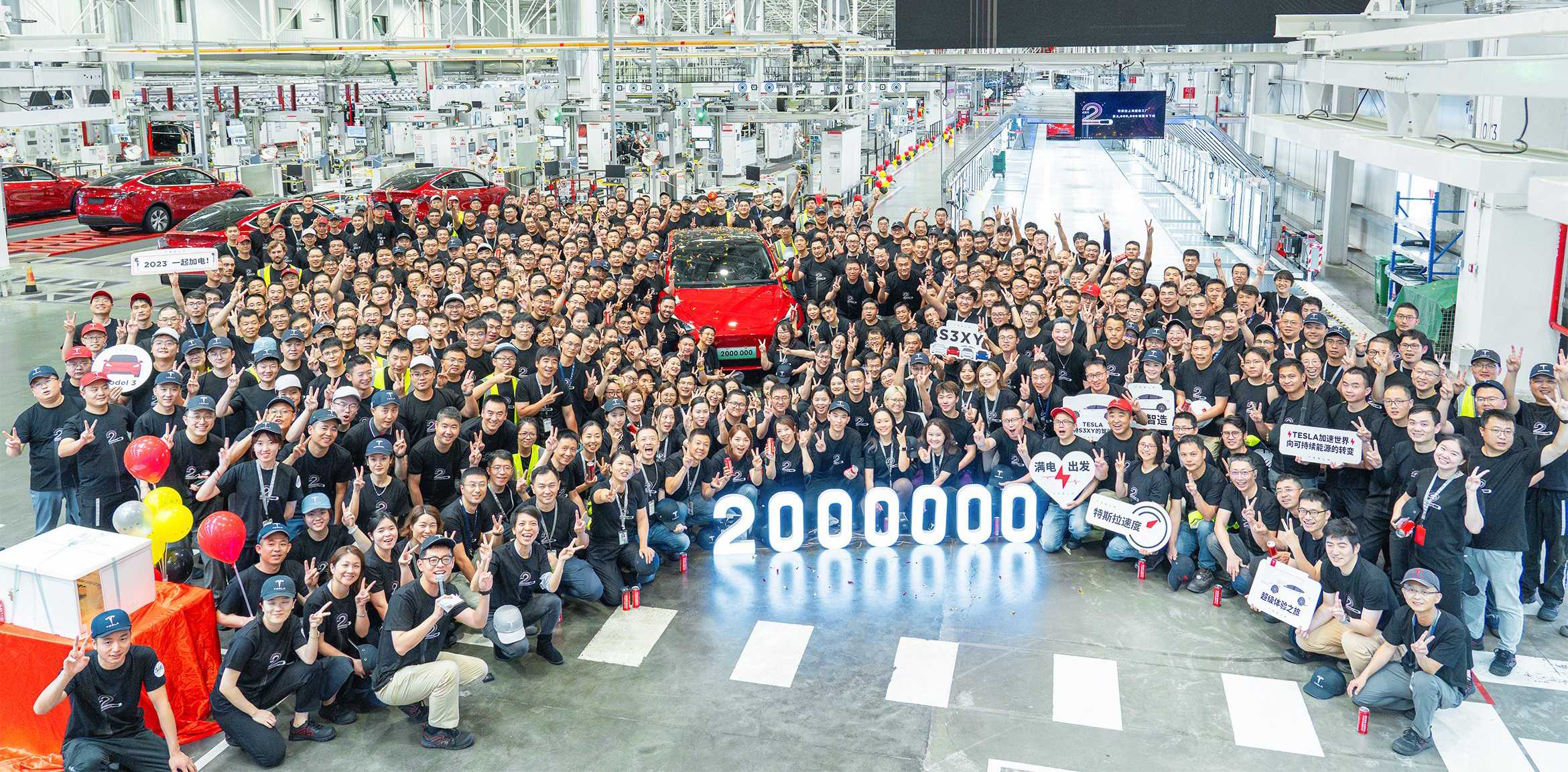 the 2 millionth vechlie